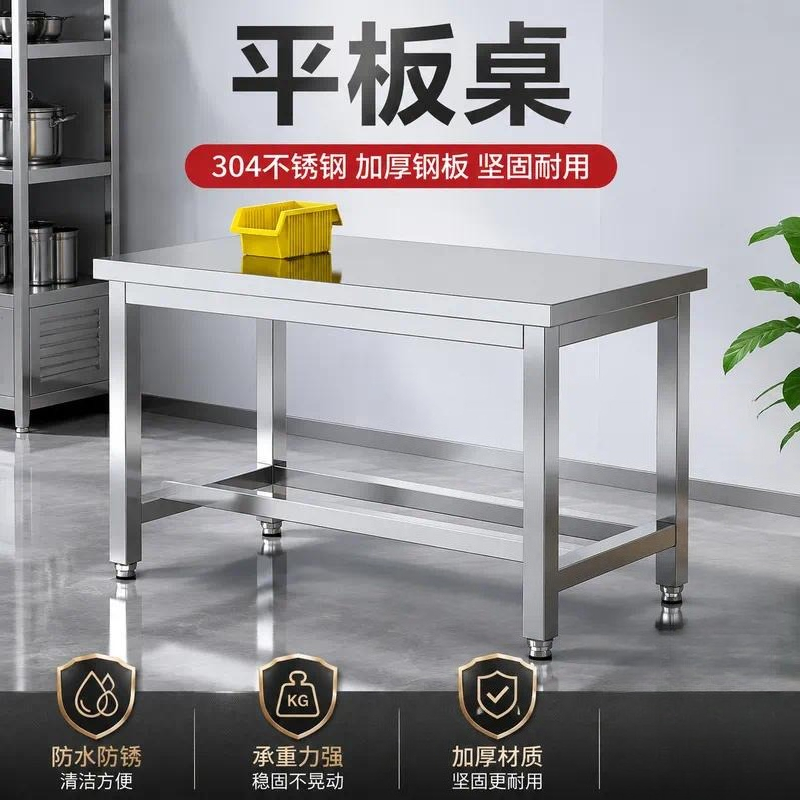 304 Edelstahl-Arbeitstisch mit – Commercial Kitchen Worktops Bewertung und Preis