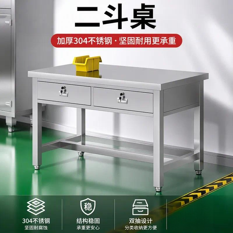 304 Edelstahl-Arbeitstisch mit – Commercial Kitchen Worktops Bewertung und Preis