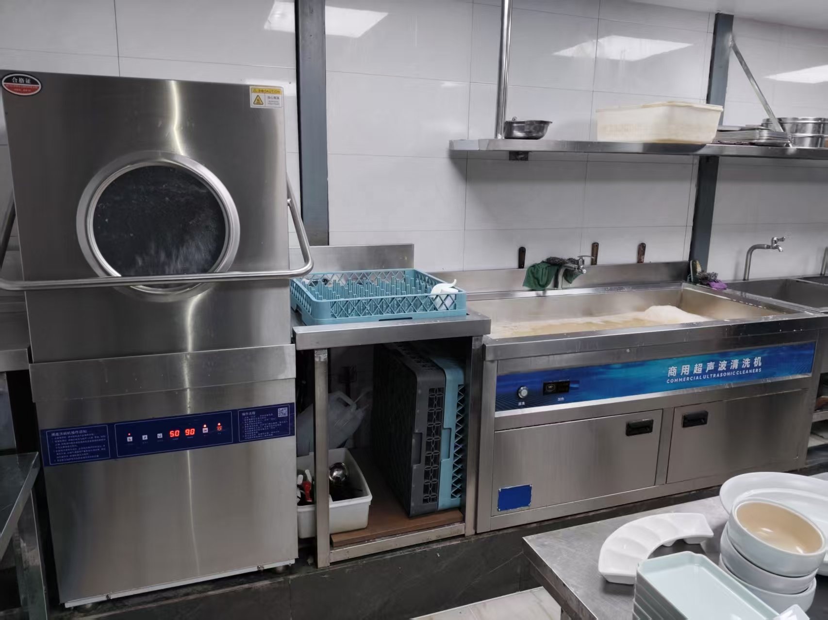 Industrieller Geschirrspüler f – Commercial Kitchen Hoods Bewertung und Preis