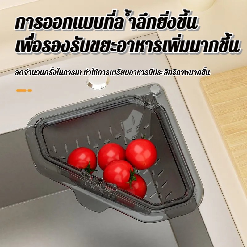 Küchenspülbecken-Eckabfluss-Si – Commercial Kitchen Bin Bewertung und Preis